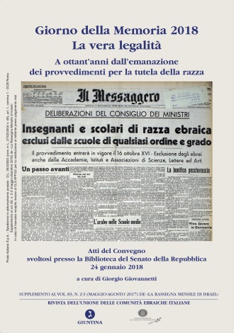 supplemento-alla-rassegna-mensile-di-israel-vol-8323